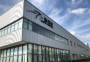 Fastems将在苏州新鸿基工厂举办体验日，实地展示高端FMS产线运行