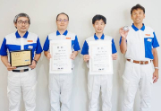 NSK荣获“2021年度日本摩擦学会技术奖”