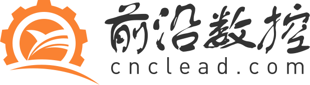前沿数控