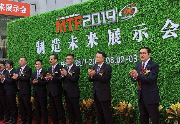 马扎克MTF2019制造未来展示会在银川成功举办