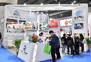 关于2020广州国际模具展览会（asiamold）延期举办的公告