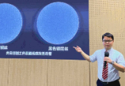 新一代镀层重构技术在慢走丝加工领域的应用！