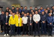 强强联袂｜山特维克可乐满携手兄弟机械开展深度技术研讨