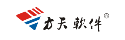 方天软件