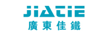 广东佳铁