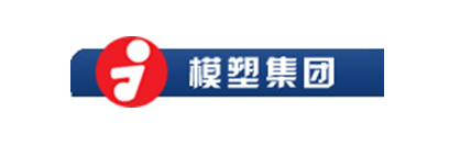 江阴模塑
