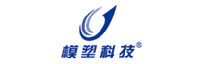 江南模塑
