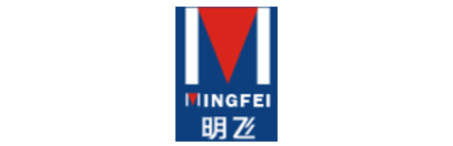 明飞