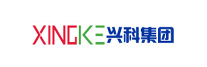 兴科集团
