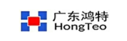 广东鸿特