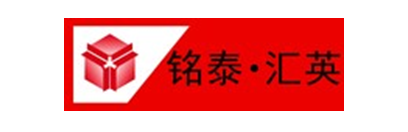 铭泰汇英