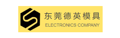 东莞德英