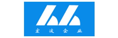 宁波宏波