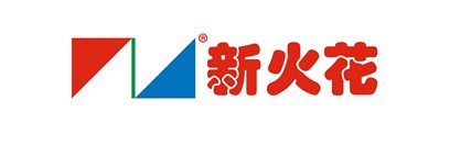 新火花
