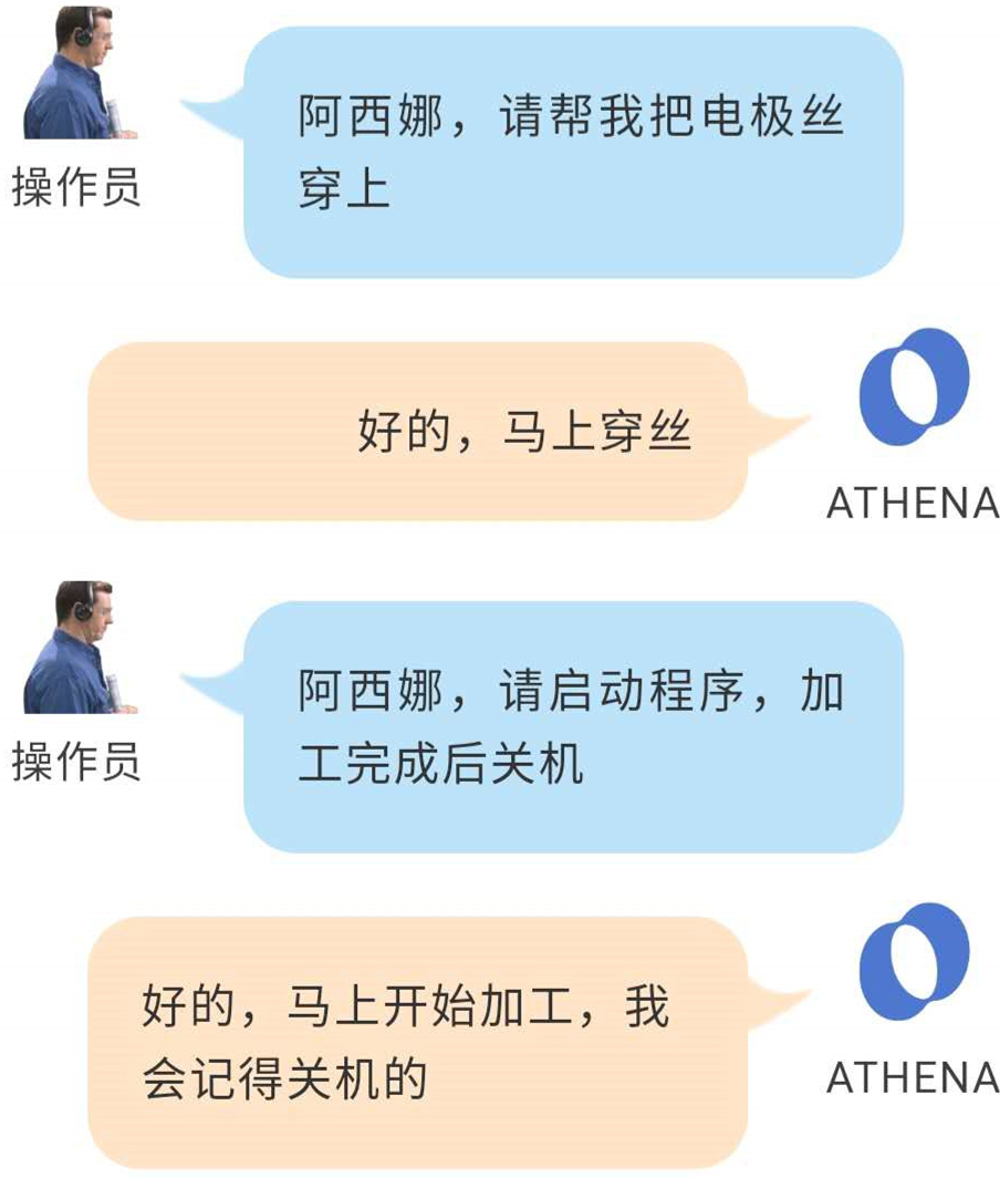 微信图片_20190412203359.jpg
