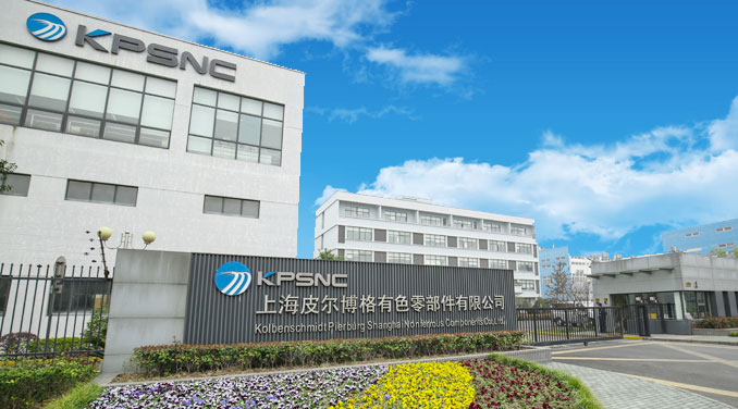 上海皮尔博格有色零部件有限公司