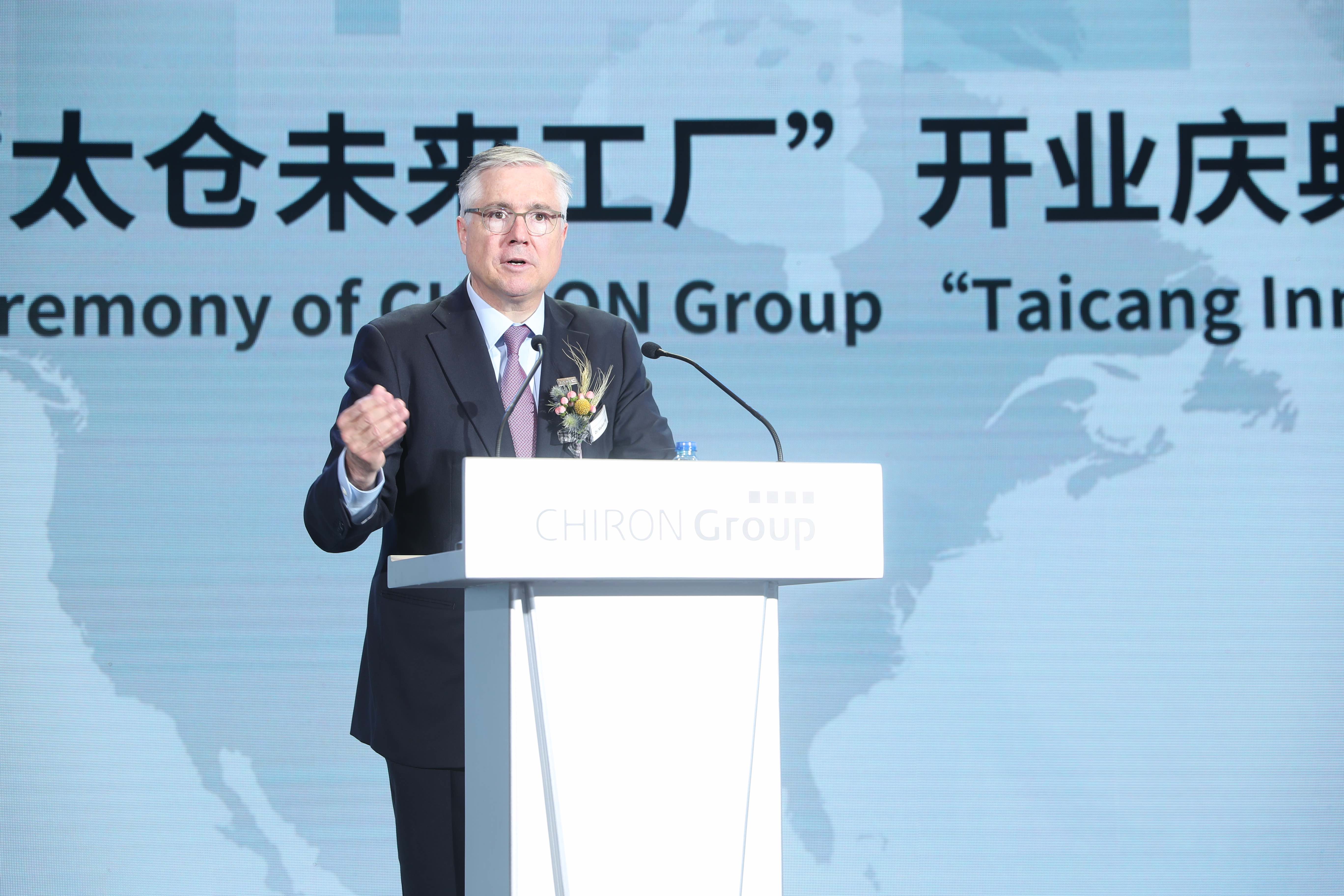 图2.Dr. Markus Flik 巨浪集团首席执行官.jpg