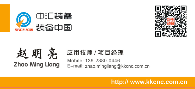 1589768442517576.jpg 名片.jpg