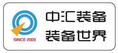 中汇商标.jpg